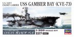  U.S. USS GAMBIER BAY (CVE-73)