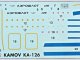     Ka-126 (Amodel)