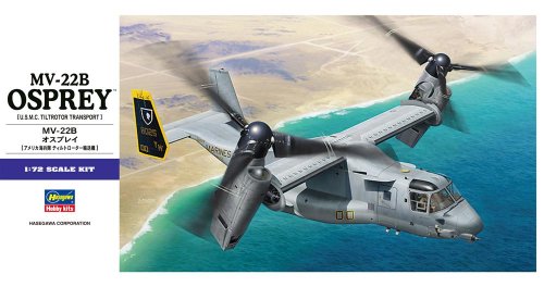  MV-22B OSPREY E41