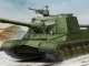    Soviet Object 268 (Trumpeter)