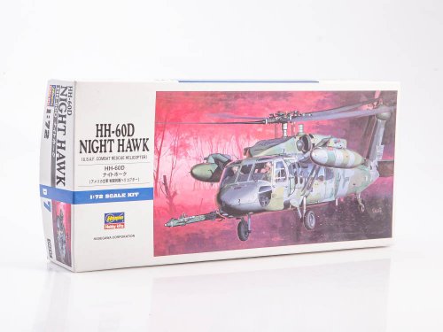  HH-60D NIGHT HAWK D7