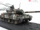    AMX-30B (Altaya military (IXO))