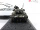    AMX-30B (Altaya military (IXO))