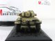    Centurion Mk.III (Altaya military (IXO))