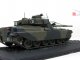    Chieftain Mk V (Altaya military (IXO))