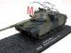    Chieftain Mk V (Altaya military (IXO))