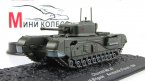 Churchill Mk.VII