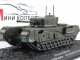    Churchill Mk.VII (Altaya military (IXO))