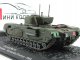    Churchill Mk.VII (Altaya military (IXO))