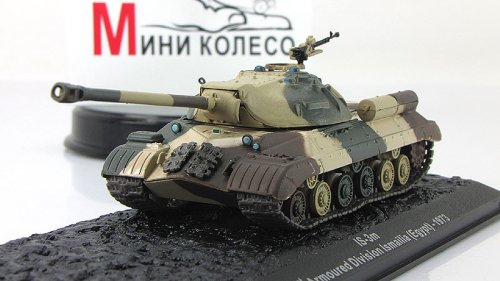 IS-3m