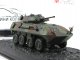    LAV -25 &quot;Piranha&quot; (Altaya military (IXO))
