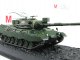    Leopard 1 A 2 (Altaya military (IXO))