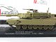    M1A1HA Abrams (Altaya military (IXO))