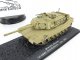    M1A1HA Abrams (Altaya military (IXO))