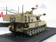    M-109A6 Paladin (Altaya military (IXO))