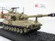    M-109A6 Paladin (Altaya military (IXO))