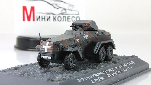 Sd.Kfz. 231