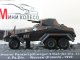    Sd.Kfz. 231 (Altaya military (IXO))