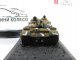    T-54 (Altaya military (IXO))