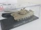    T-72 M1 (Altaya military (IXO))