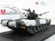    T-72M1 (Altaya military (IXO))