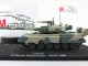    T-80 (Altaya military (IXO))