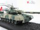    T-80 (Altaya military (IXO))