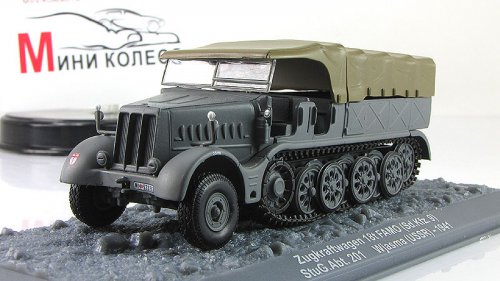 Zugkraftwagen 18t (Sd.Kfz.9)