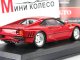    &quot; &quot; 21    GTO ( ) (GE Fabbri)