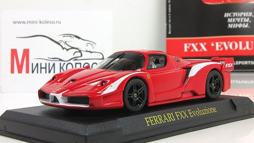 " " 69     FXX Evoluzione ( )