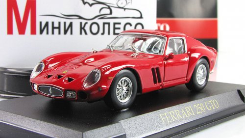 " " 8    250 GTO ( )