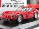    &quot; &quot; 8    250 GTO ( ) (GE Fabbri)