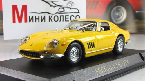 " " 13    275 GTB ( )