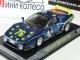     &quot; &quot; 51     512 Bb Lm At Lemans (GE Fabbri)