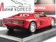    &quot; &quot; 10    Testarossa ( ) (GE Fabbri)