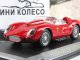    &quot; &quot; 11    250 Testa Rossa ( ) (GE Fabbri)