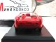    &quot; &quot; 11    250 Testa Rossa ( ) (GE Fabbri)