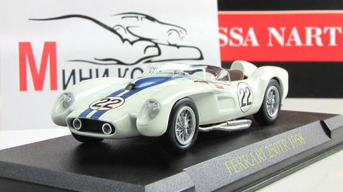  " " 52     250 TESTA ROSSA "NART"