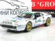     &quot; &quot; 55     308 GTB/4 (GE Fabbri)