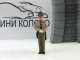      (BM-Toys (  43 ))