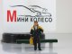     -Deutsche Post (BM-Toys (  43 ))