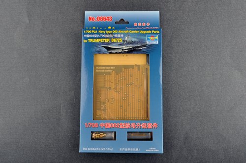 PLA Navy type 1/700 002 Aircraft Carrier Upgrad Parts for TRU