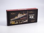  WWII IJN Takao Cruiser 1942 and 1944 (For Aoshima 04536)