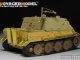    WWII German SturmTiger Basic (VoyagerModel)