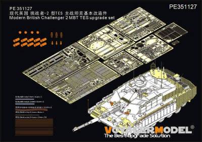 Modern British Challenger 2 MBT TES ( RFM 5039)