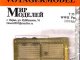    WWII Panther D/A ( 3578) ( )