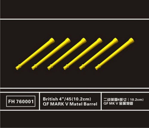 British 4"/45(10.2cm)QF MARK V Matel Barrel