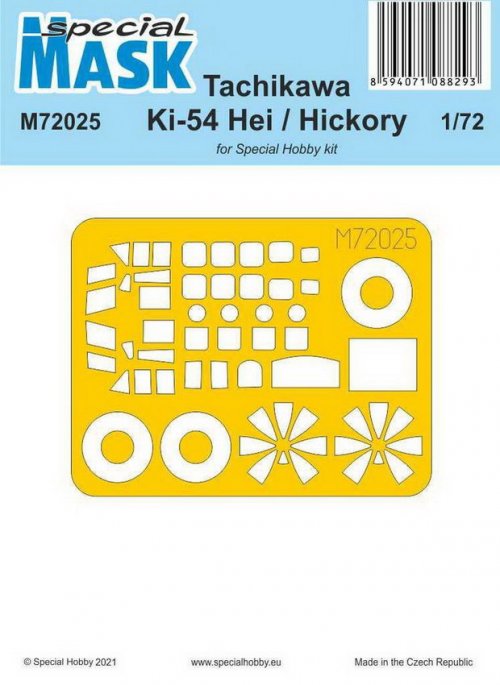 Tachikawa Ki-54 Hei / Hickory MAS