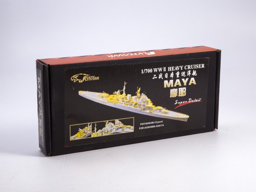  WWII Japanese heavy Cruiser Maya (For Aoshima 036174)