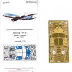 Boeing 747-8 (Звезда)